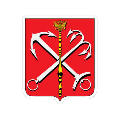 Petersburg coat of arms 1730 to 1856 (Russia) (Coat of Arms) STICKER Vinyl Kiss-Cut Decal 6 Inch White - The Sticker Space
