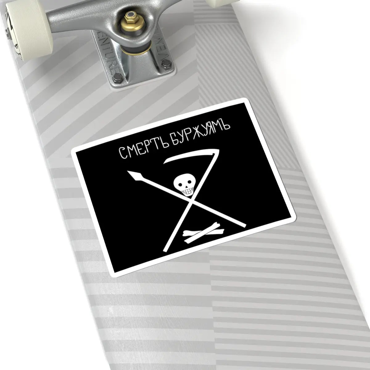 SKU:26327795441725279746 Sizes:6" × 6" Types:White