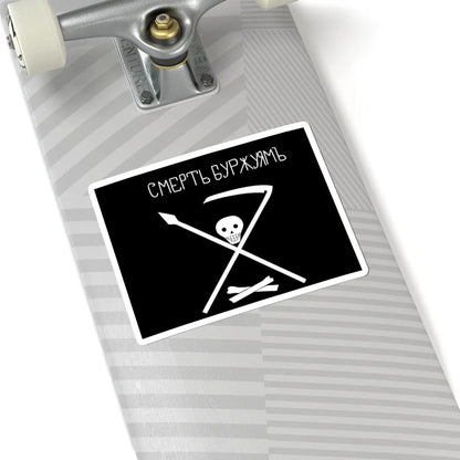 SKU:26327795441725279746 Sizes:6" × 6" Types:White