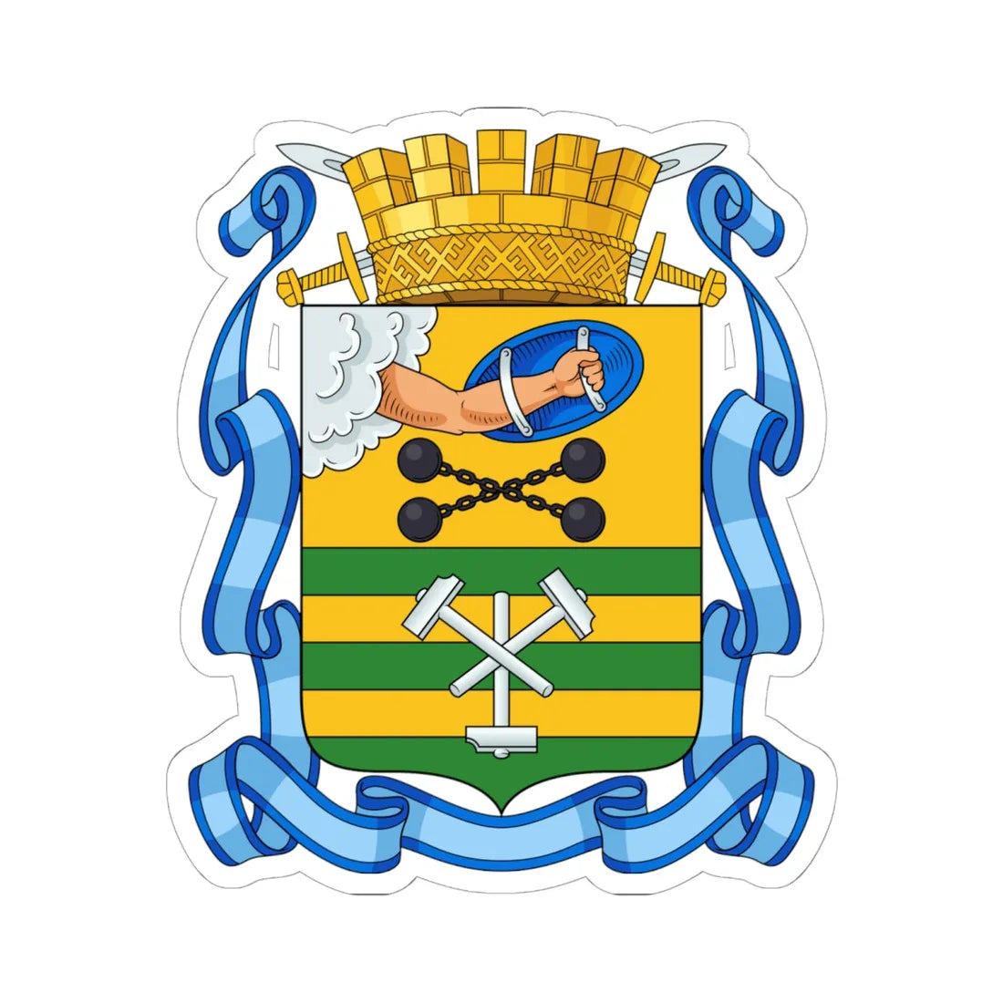 Petrozavodsk Middle Coat of Arms (Russia) (Coat of Arms) STICKER Vinyl Kiss-Cut Decal 6 Inch White - The Sticker Space