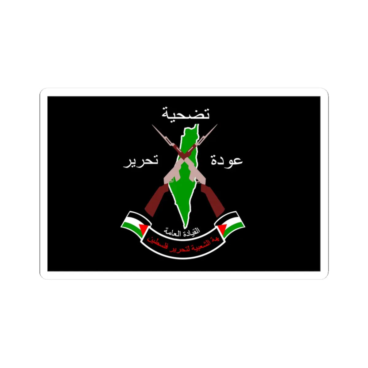 SKU:31782723521108595984 Sizes:3" × 3" Types:White