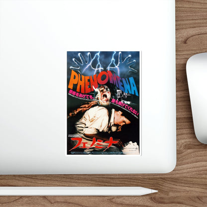 PHENOMENA (ASIAN) 1985 Movie Poster STICKER Vinyl Die-Cut Decal-The Sticker Space