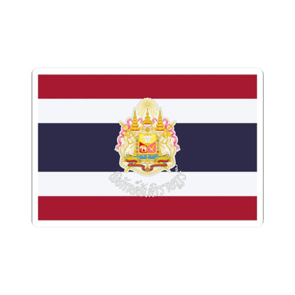 Phithaksantirat flag of the Royal Thai Police (Thailand) STICKER Vinyl Kiss-Cut Decal 2 Inch White - The Sticker Space