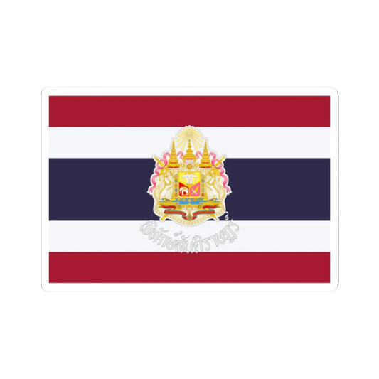 Phithaksantirat flag of the Royal Thai Police (Thailand) STICKER Vinyl Kiss-Cut Decal 2 Inch White - The Sticker Space