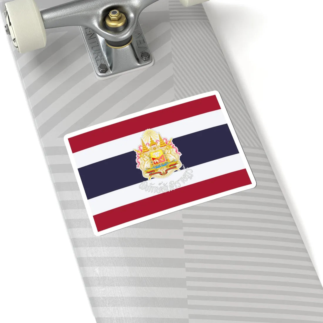 Phithaksantirat flag of the Royal Thai Police (Thailand) STICKER Vinyl Kiss-Cut Decal - The Sticker Space