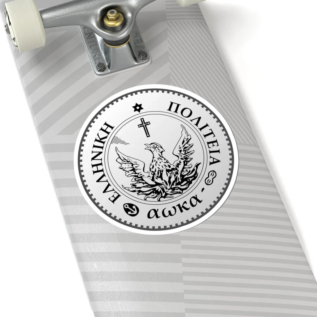 Phoenix Greek coin 1828-1833 Obverse (Greece) (Coat of Arms) STICKER Vinyl Kiss-Cut Decal - The Sticker Space