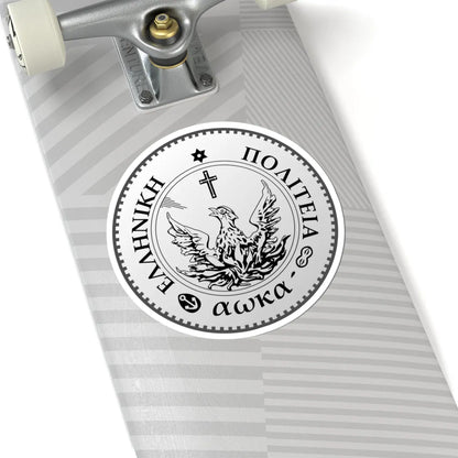 Phoenix Greek coin 1828-1833 Obverse (Greece) (Coat of Arms) STICKER Vinyl Kiss-Cut Decal - The Sticker Space