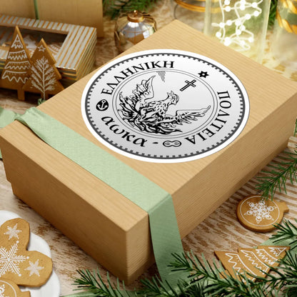 Phoenix Greek coin 1828-1833 Obverse (Greece) (Coat of Arms) STICKER Vinyl Kiss-Cut Decal - The Sticker Space