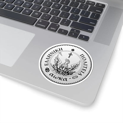 Phoenix Greek coin 1828-1833 Obverse (Greece) (Coat of Arms) STICKER Vinyl Kiss-Cut Decal - The Sticker Space