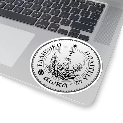 Phoenix Greek coin 1828-1833 Obverse (Greece) (Coat of Arms) STICKER Vinyl Kiss-Cut Decal - The Sticker Space
