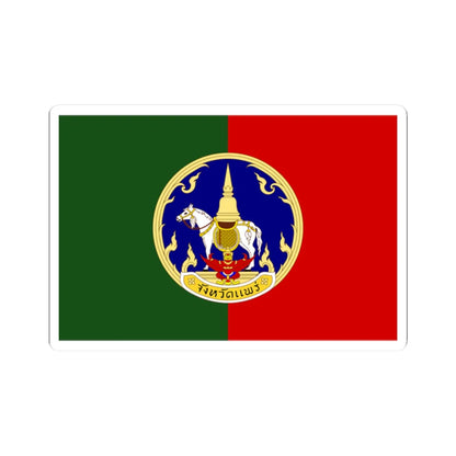Phrae flag (Thailand) STICKER Vinyl Kiss-Cut Decal 2 Inch White - The Sticker Space
