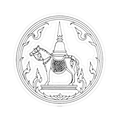 Phrae seal (Thailand) STICKER Vinyl Kiss-Cut Decal 3 Inch White - The Sticker Space