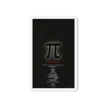 PI 1998 Movie Poster - Refrigerator Magnet 5 Inch Die-Cut - The Sticker Space