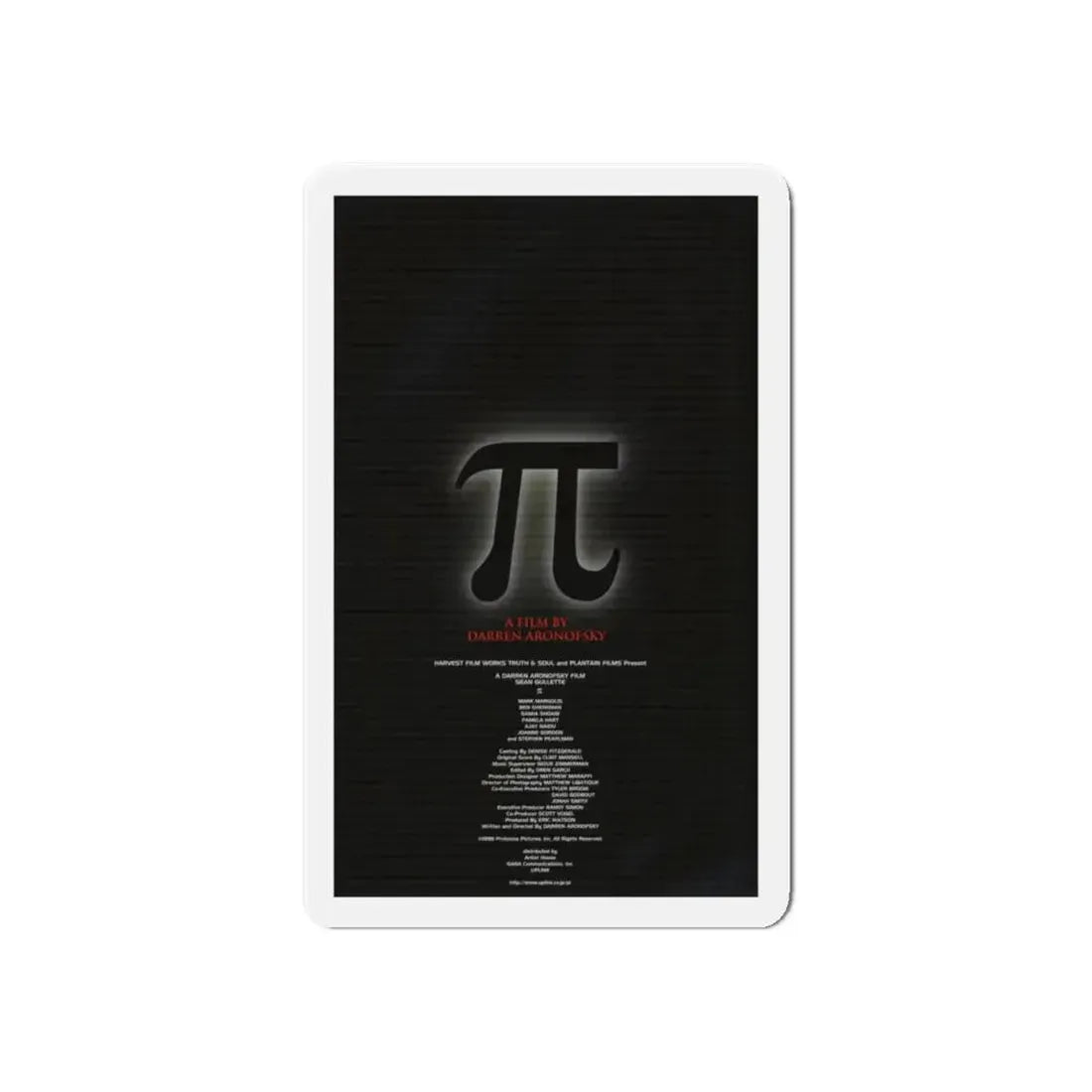 PI 1998 Movie Poster - Refrigerator Magnet - The Sticker Space