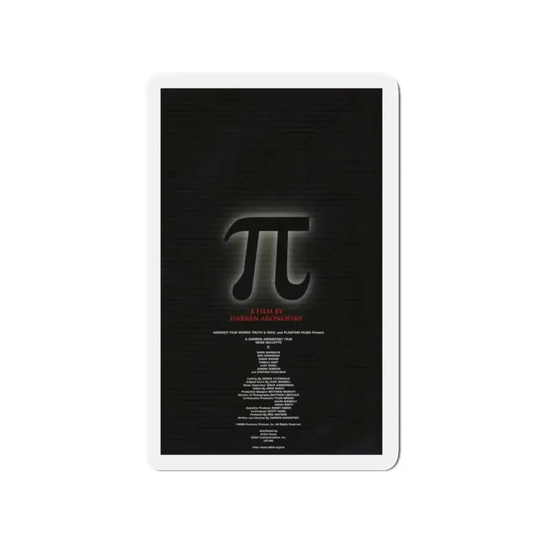 PI 1998 Movie Poster - Refrigerator Magnet - The Sticker Space
