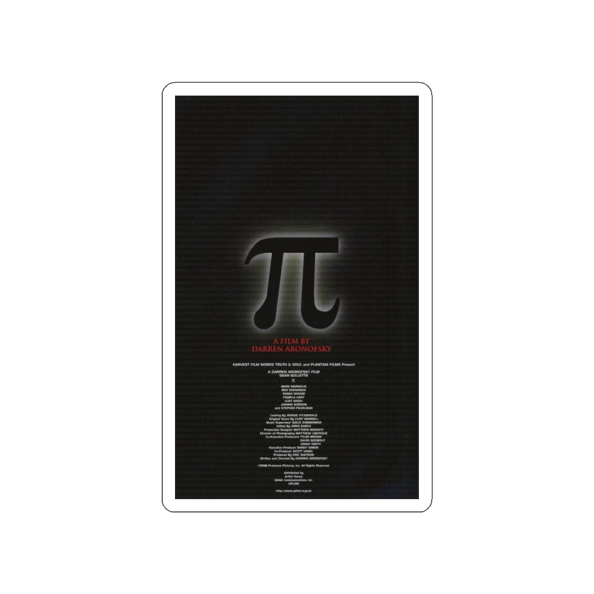 PI 1998 Movie Poster STICKER Vinyl Die-Cut Decal-White-The Sticker Space