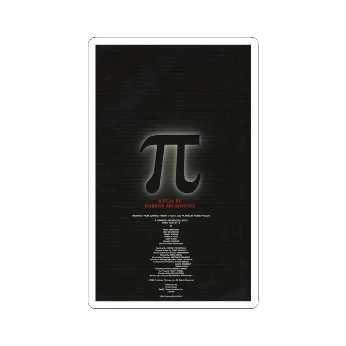 PI 1998 Movie Poster - STICKER Vinyl Kiss-Cut Decal 3 Inch White - The Sticker Space
