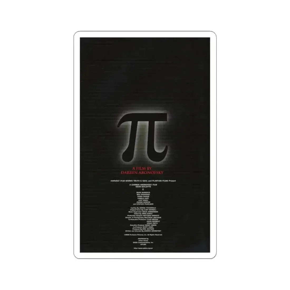 PI 1998 Movie Poster - STICKER Vinyl Kiss-Cut Decal 6 Inch White - The Sticker Space