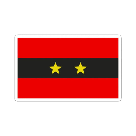 Piapot First Nation flag (Canada) STICKER Vinyl Kiss-Cut Decal 2 Inch White - The Sticker Space