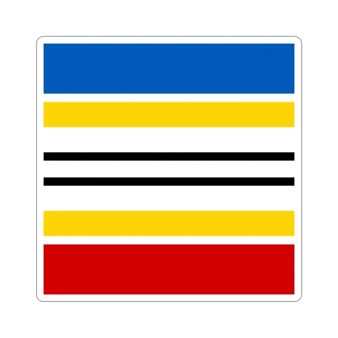Piatykhatky flag (Ukraine) STICKER Vinyl Kiss-Cut Decal 2 Inch White - The Sticker Space