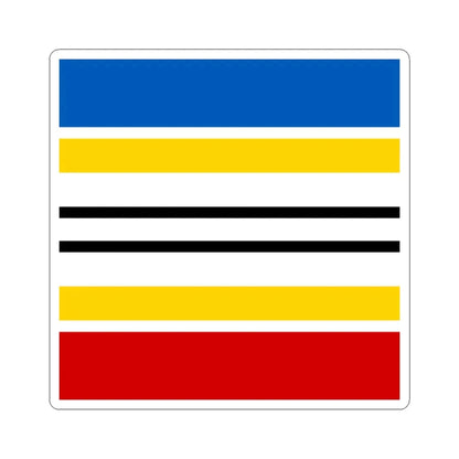 Piatykhatky flag (Ukraine) STICKER Vinyl Kiss-Cut Decal 2 Inch White - The Sticker Space