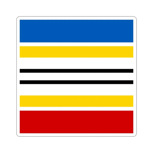 Piatykhatky flag (Ukraine) STICKER Vinyl Kiss-Cut Decal 2 Inch White - The Sticker Space