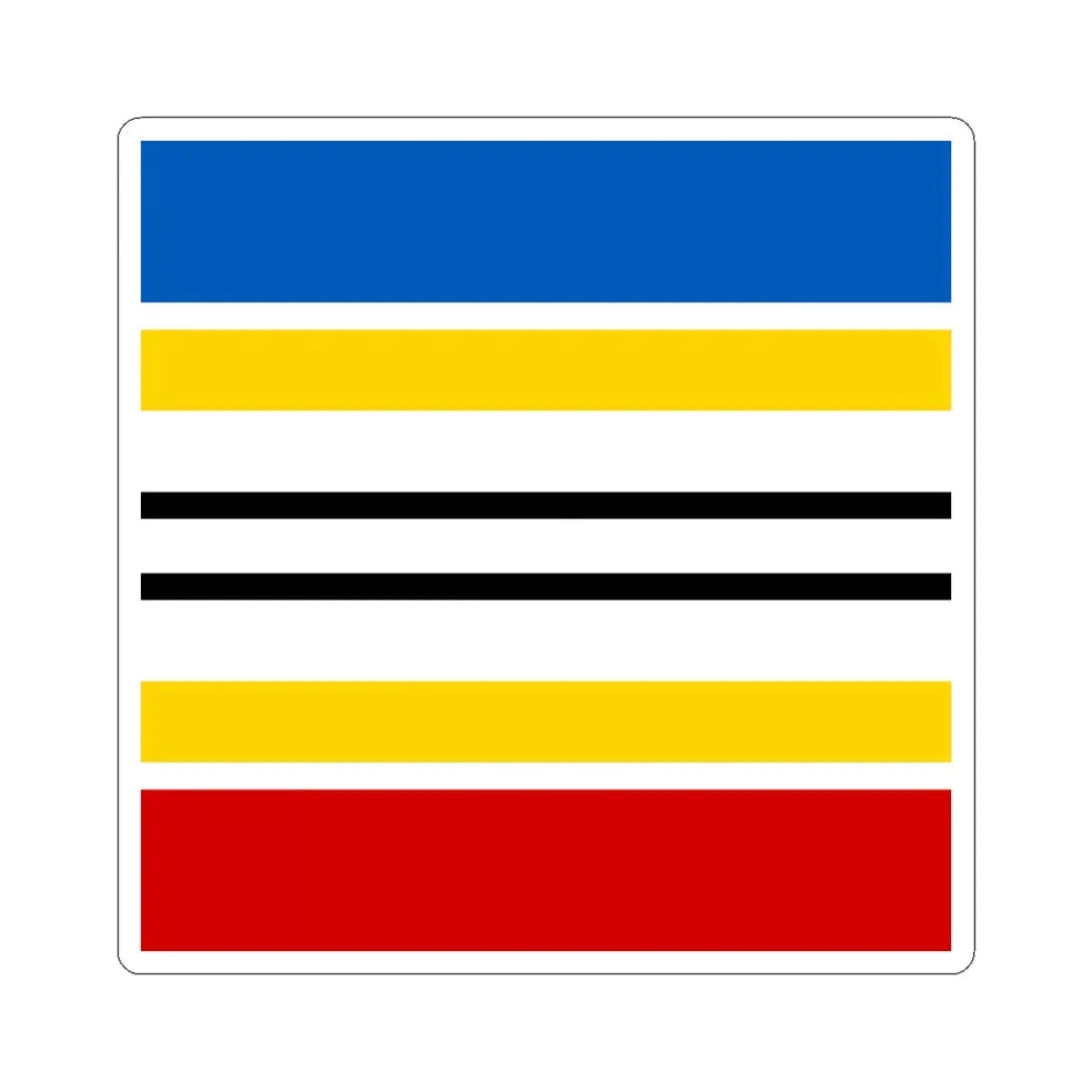 Piatykhatky flag (Ukraine) STICKER Vinyl Kiss-Cut Decal 3 Inch White - The Sticker Space