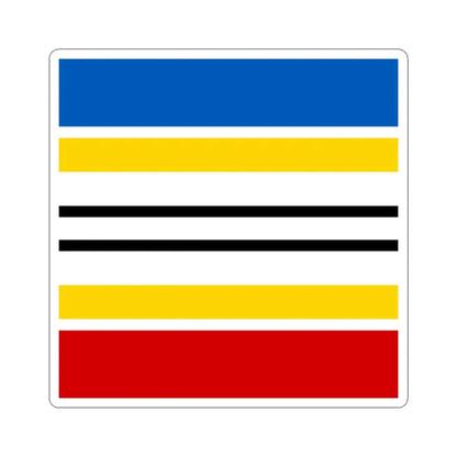 Piatykhatky flag (Ukraine) STICKER Vinyl Kiss-Cut Decal 3 Inch White - The Sticker Space