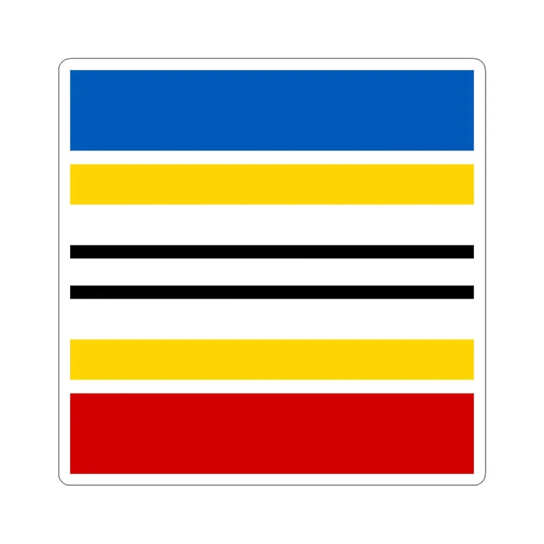 Piatykhatky flag (Ukraine) STICKER Vinyl Kiss-Cut Decal 4 Inch White - The Sticker Space