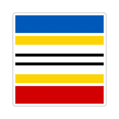 Piatykhatky flag (Ukraine) STICKER Vinyl Kiss-Cut Decal 4 Inch White - The Sticker Space