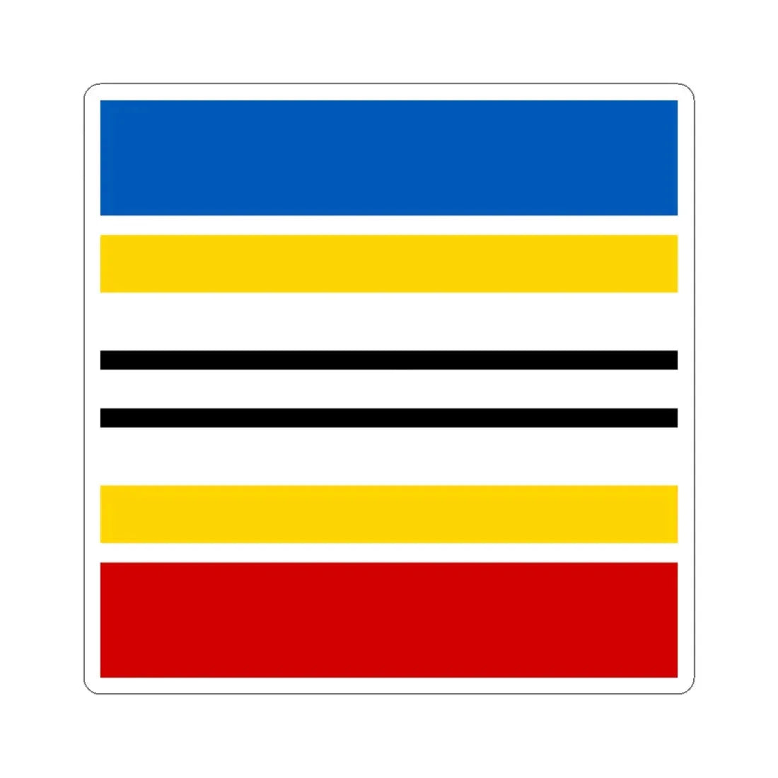 Piatykhatky flag (Ukraine) STICKER Vinyl Kiss-Cut Decal 6 Inch White - The Sticker Space