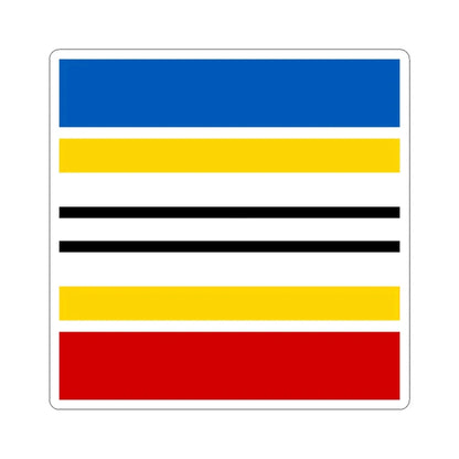 Piatykhatky flag (Ukraine) STICKER Vinyl Kiss-Cut Decal 6 Inch White - The Sticker Space