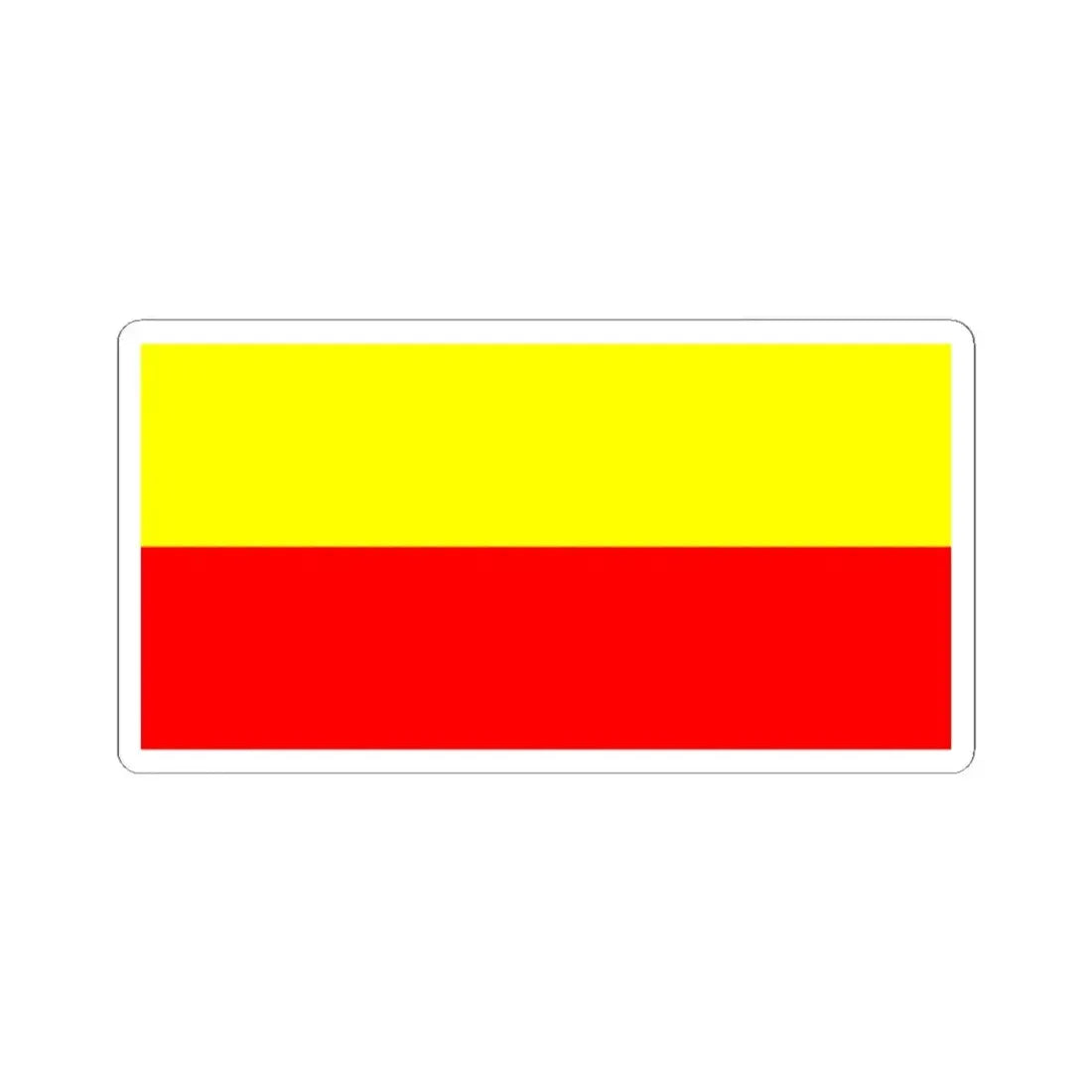 Pichincha Flag (Ecuador) STICKER Vinyl Kiss-Cut Decal 2 Inch White - The Sticker Space