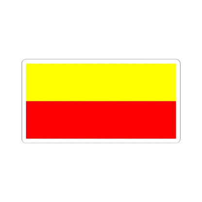 Pichincha Flag (Ecuador) STICKER Vinyl Kiss-Cut Decal 2 Inch White - The Sticker Space