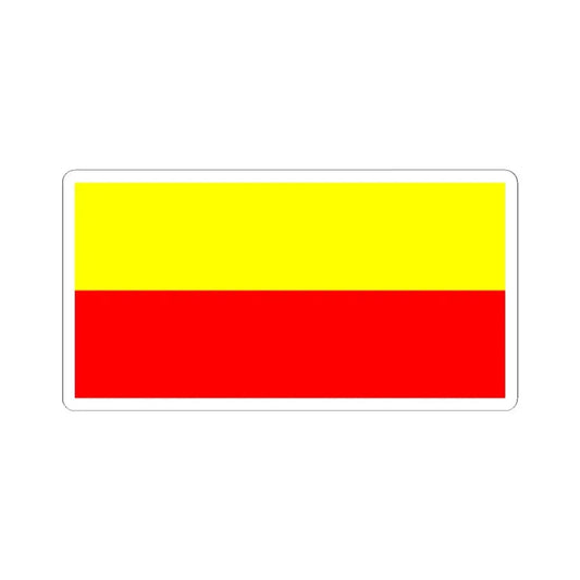Pichincha Flag (Ecuador) STICKER Vinyl Kiss-Cut Decal 2 Inch White - The Sticker Space