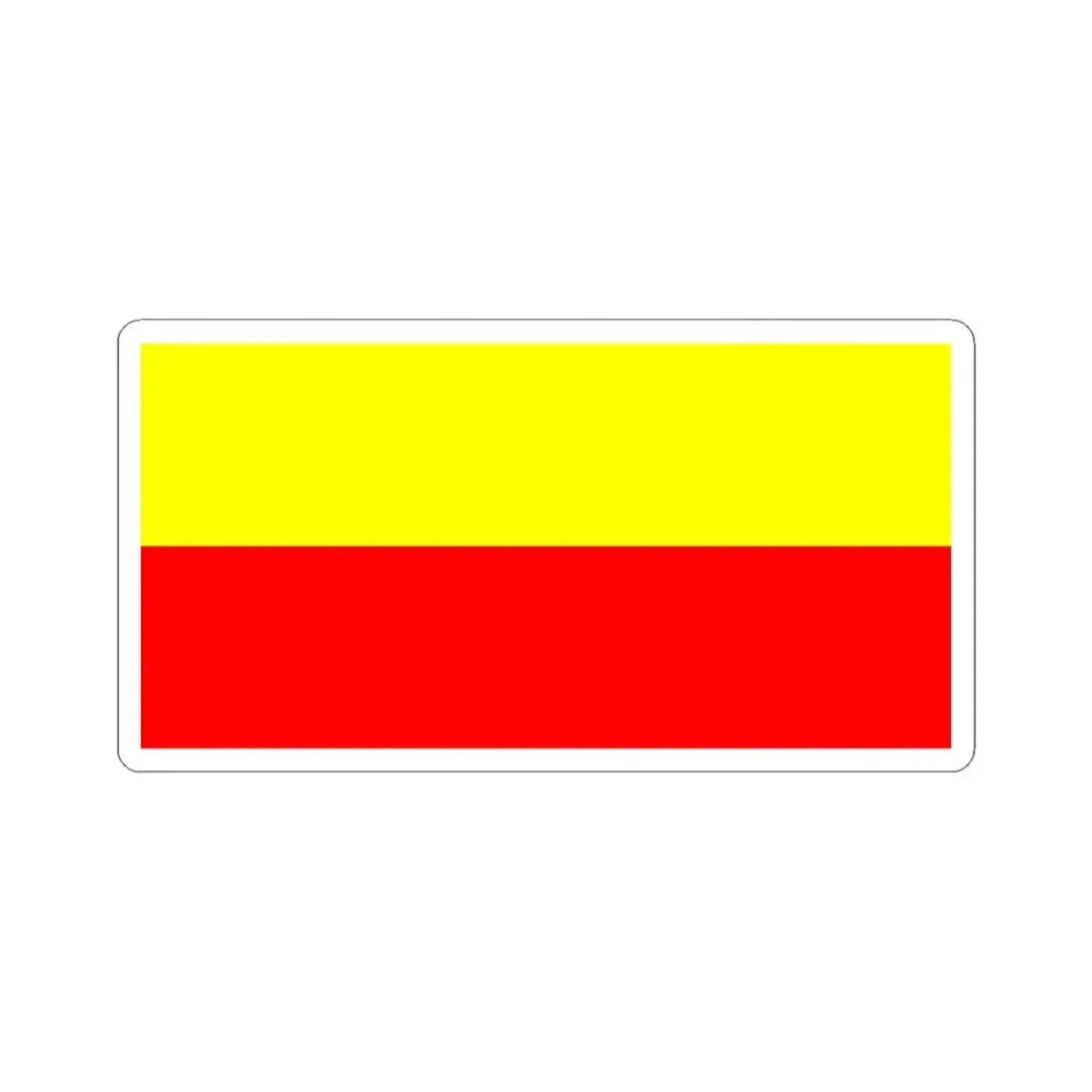 Pichincha Flag (Ecuador) STICKER Vinyl Kiss-Cut Decal 3 Inch White - The Sticker Space