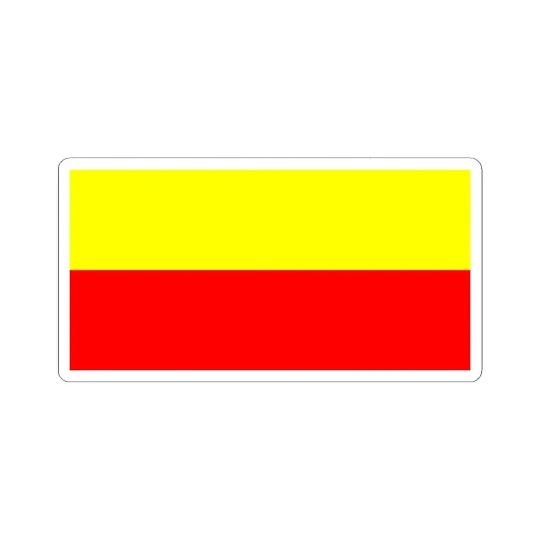 Pichincha Flag (Ecuador) STICKER Vinyl Kiss-Cut Decal 4 Inch White - The Sticker Space