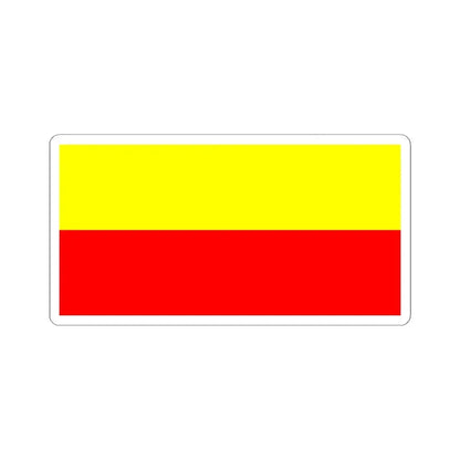Pichincha Flag (Ecuador) STICKER Vinyl Kiss-Cut Decal 4 Inch White - The Sticker Space