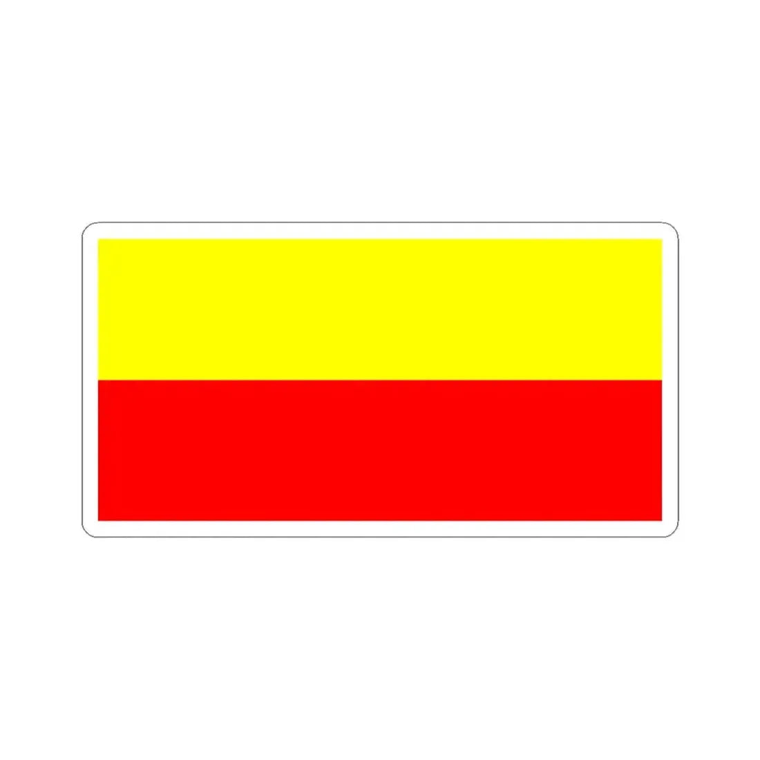 Pichincha Flag (Ecuador) STICKER Vinyl Kiss-Cut Decal 6 Inch White - The Sticker Space
