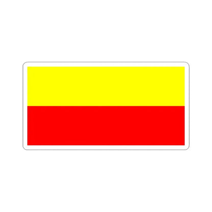 Pichincha Flag (Ecuador) STICKER Vinyl Kiss-Cut Decal 6 Inch White - The Sticker Space