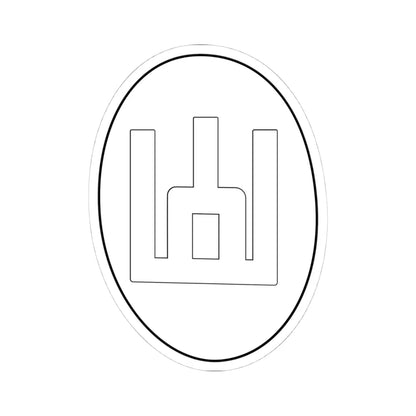 Pieczec wielka litewska Stanislawa Augusta Słupy Giedymina 1764 (Lithuania) (Coat of Arms) STICKER Vinyl Kiss-Cut Decal 4 Inch White - The Sticker Space