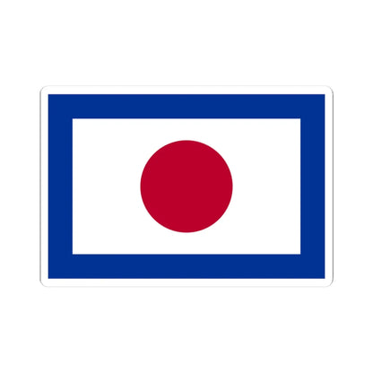 Pilot Flag of Japan (Japan) STICKER Vinyl Kiss-Cut Decal 3 Inch White - The Sticker Space