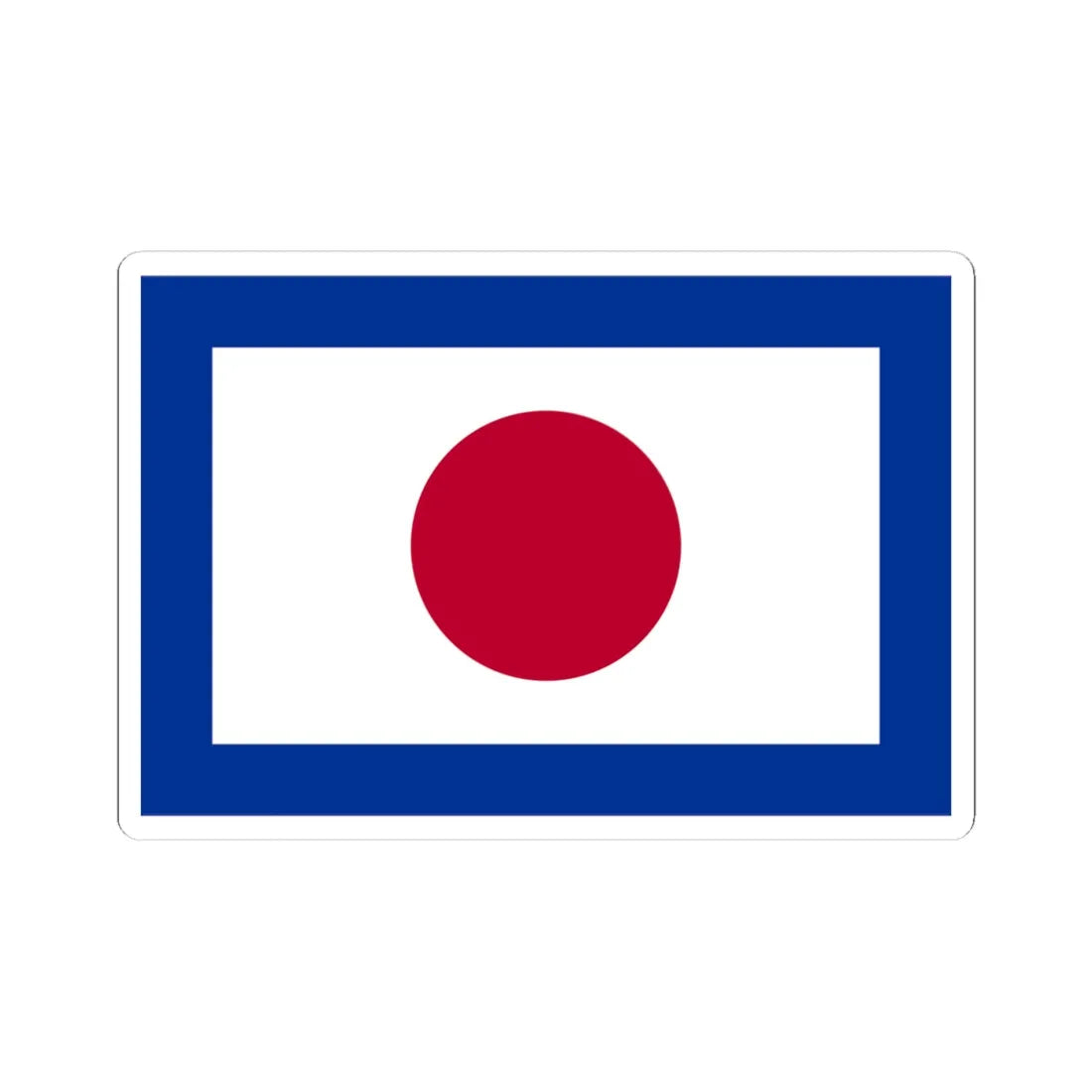 Pilot Flag of Japan (Japan) STICKER Vinyl Kiss-Cut Decal 4 Inch White - The Sticker Space