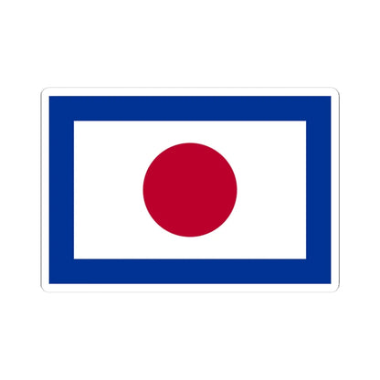 Pilot Flag of Japan (Japan) STICKER Vinyl Kiss-Cut Decal 4 Inch White - The Sticker Space