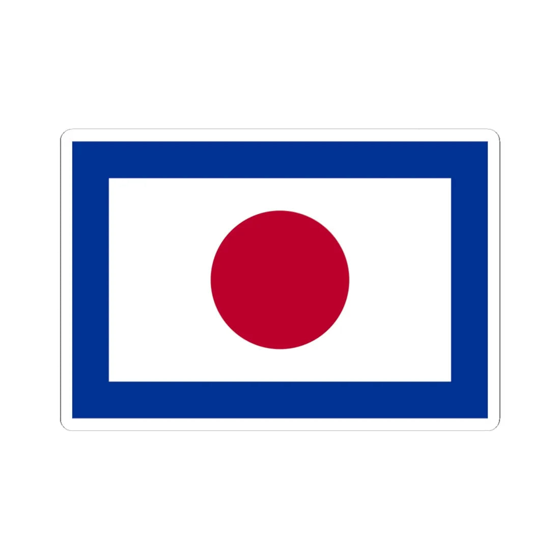 Pilot Flag of Japan (Japan) STICKER Vinyl Kiss-Cut Decal 6 Inch White - The Sticker Space