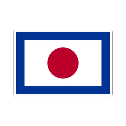 Pilot Flag of Japan (Japan) STICKER Vinyl Kiss-Cut Decal 6 Inch White - The Sticker Space