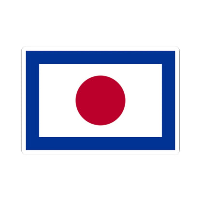 Pilot Flag of Japan (Japan) STICKER Vinyl Kiss-Cut Decal - The Sticker Space