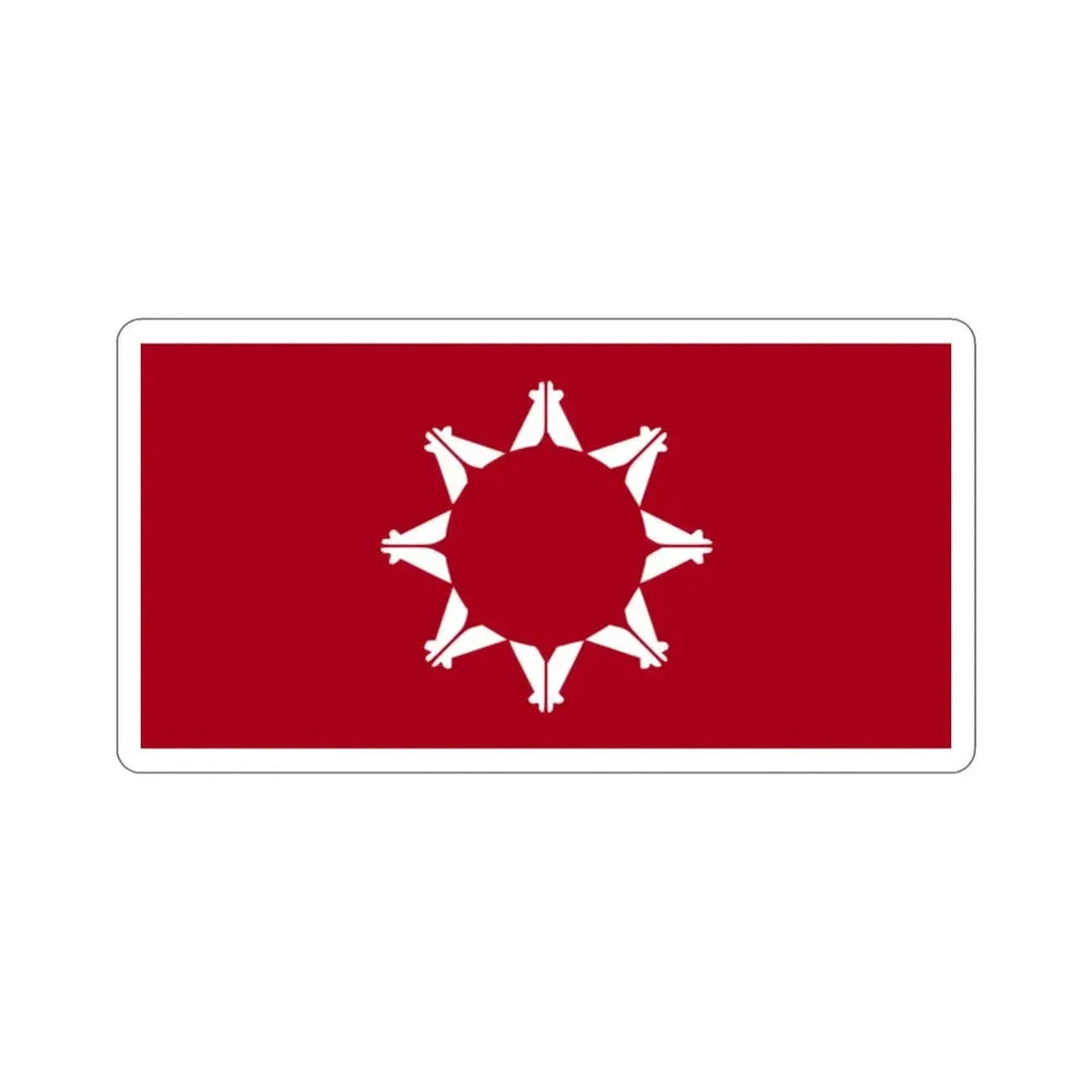 Pine Ridge Flag STICKER Vinyl Die-Cut Decal 2 Inch - The Sticker Space