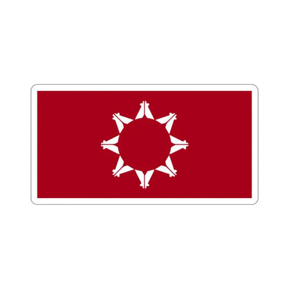 Pine Ridge Flag STICKER Vinyl Die-Cut Decal 2 Inch - The Sticker Space