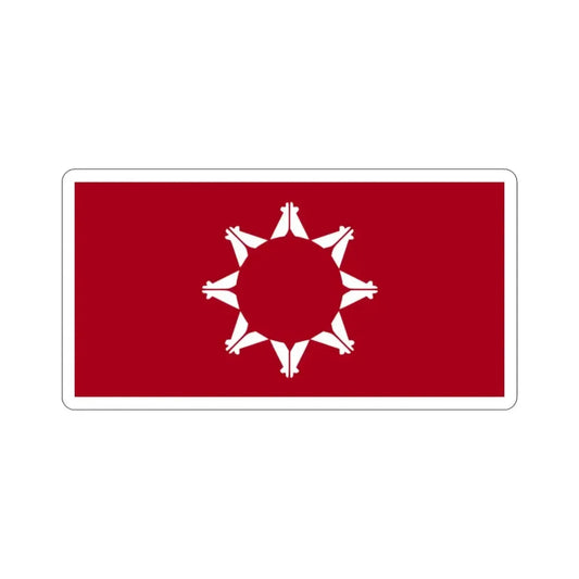 Pine Ridge Flag STICKER Vinyl Die-Cut Decal 2 Inch - The Sticker Space